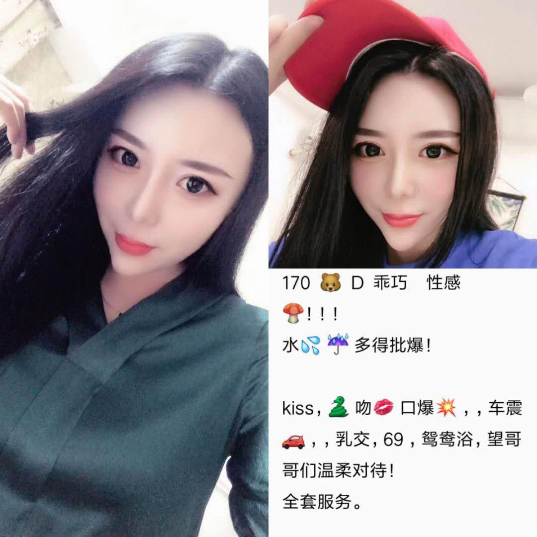 SeductionatRomanceWithoutShame无删减